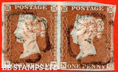 sg-8l-b1-1-tam-bs13-nf-ng-1d-red-brown-plate-24-a-fine-used-h-b75139