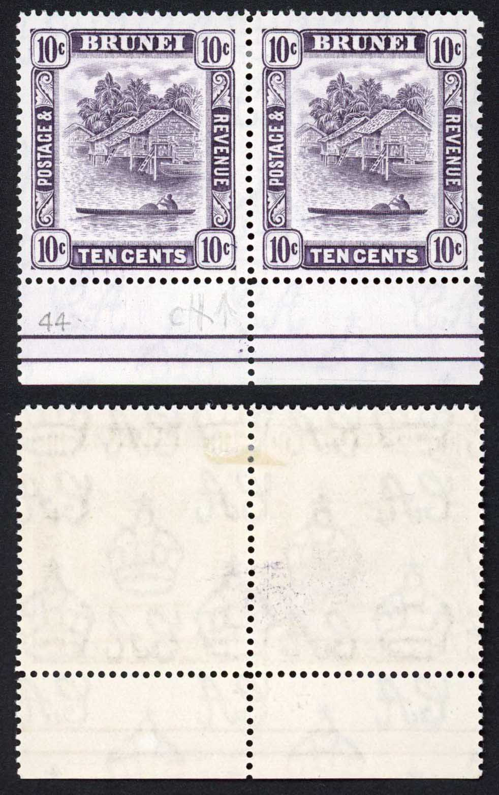 brunei-sg85a-10c-perf-14-5-x-13-5-variety-line-on-c-m-m