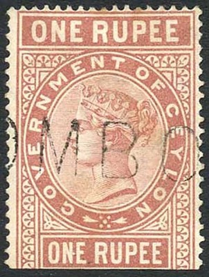ceylon-sgt15-1r-red-brown-telegraph-stamp-wmk-crown-ca-narrow