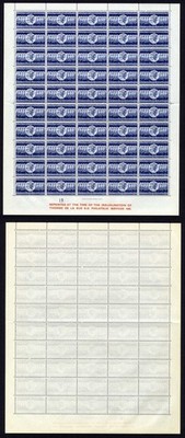 1965-de-la-rue-postage-stamp-centenary-clue-label-sheet-of-fifty-perfect-u-m