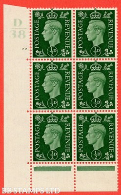 sg-462-q1-d-green-a-fine-lightly-mounted-mint-control-d38-cylinde-b54366