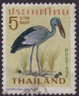thailand-1967-5b-open-bill-stork