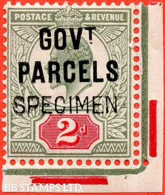 sg-o75s-mo10s-2d-yellowish-green-carmine-red-govt-parcels-a-s-b61467