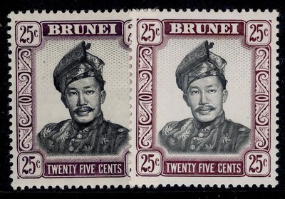 brunei-qeii-sg127-127ab-25c-paper-shade-varieties-nh-mint-cat-25