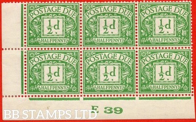 sg-d27-r27-d-emerald-a-mounted-mint-2-stamps-unmounted-control-b86695