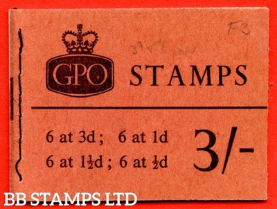 sg-m47-3-1962-june-multiple-crown-b88402