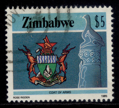 zimbabwe-qeii-sg680-1985-5-zimbabwe-coat-of-arms-fine-used