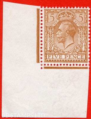 sg-381-variety-n25-unlisted-5d-pale-bright-reddish-brown-a-fine-unmo-b67667