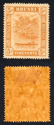 brunei-sg49-50-5c-colour-change-wmk-mca-m-m-brown-gum-cat-40-pounds