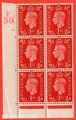 sg-463-q4-1d-scarlet-a-superb-unmounted-mint-control-f39-cylinder-3-b15224