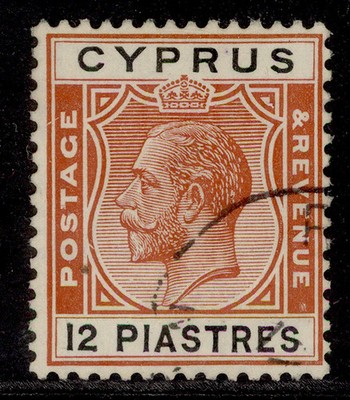 cyprus-gv-sg114-12pi-chestnut-black-fine-used-cat-65