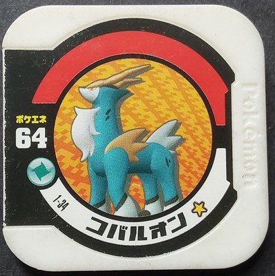pokemon-tretta-disk-series-1-34-cobalion-energy-64-1-star