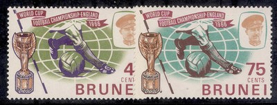 brunei-qeii-sg140-141-1966-world-cup-set-nh-mint