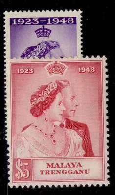 malaysia-trengganu-gvi-sg61-62-1948-royal-silver-wedding-set-m-mint-cat-36