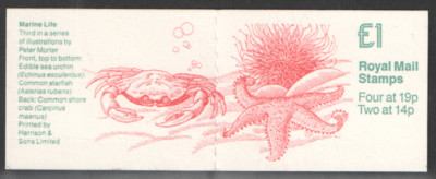 fh17-1989-marine-life-series-3-folded-booklet