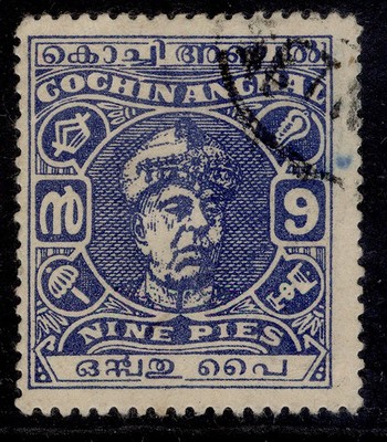 indian-states-cochin-gvi-sg98a-9p-ultramarine-fine-used