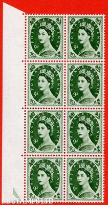 sg-582-s127a-9d-bronze-green-an-unmounted-mint-left-hand-marginal-pos-b90512