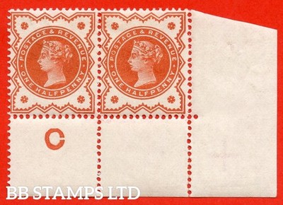 sg-197-variety-k27-unlisted-d-very-deep-vermilion-a-fine-totally-u-b93406