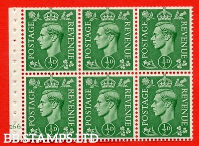 sg-485c-qb4-pale-green-an-unmounted-mint-cylinder-pane-of-6-e6-b49277