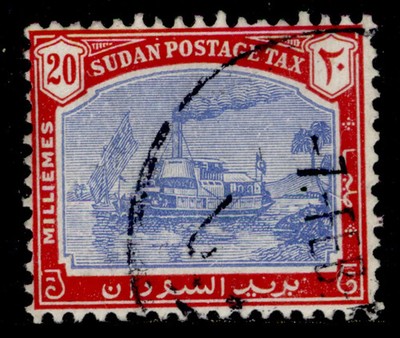 sudan-gvi-sg-d15-20m-ultramarine-carmine-fine-used-cat-45