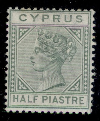 cyprus-qv-sg31-pi-dull-green-lh-mint-cat-16