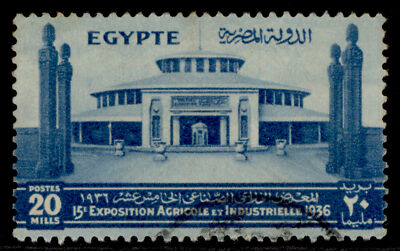 egypt-gv-sg244-20m-blue-fine-used