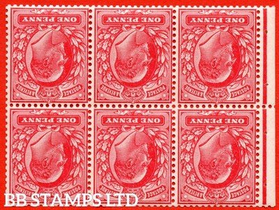 sg-219aw-m5-1-mb5a-1d-scarlet-an-unmounted-mint-inverted-watermark-b89185