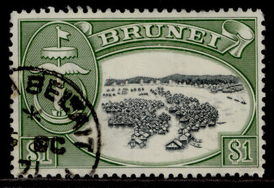 brunei-qeii-sg129a-1-black-bronze-green-fine-used