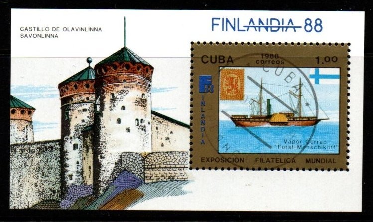 sgms3345-1988-finlandia-88-stamp-exhibition-fine-used