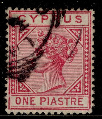 cyprus-qv-sg33-1pi-carmine-used-cat-10