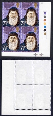 sg899y-7-5p-explorers-u-m-missing-phosphor-traffic-block-cat-64-pounds
