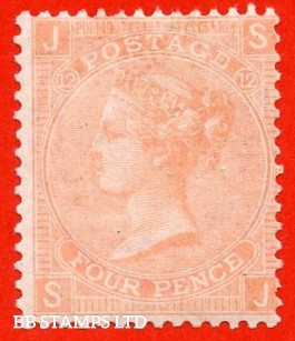 sg-93-j59-sj-4d-dull-vermilion-plate-12-a-fine-mounted-mint-exa-b87135