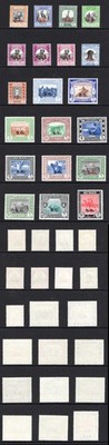 sudan-sgo67-o83-1951-set-of-18-plus-extra-5m-u-m-cat-95-pounds