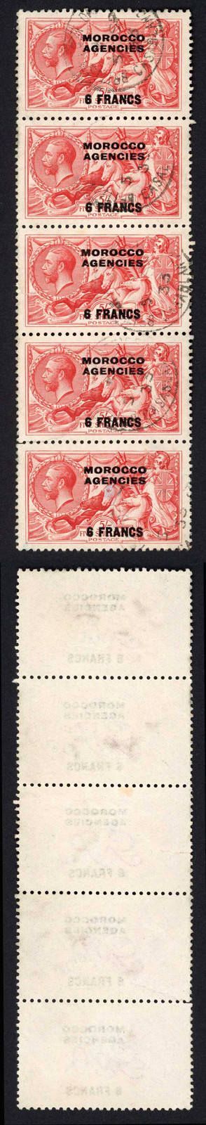 morocco-agencies-sg201-5-cds-strip-2-stamps-with-faults-cat-250-rare