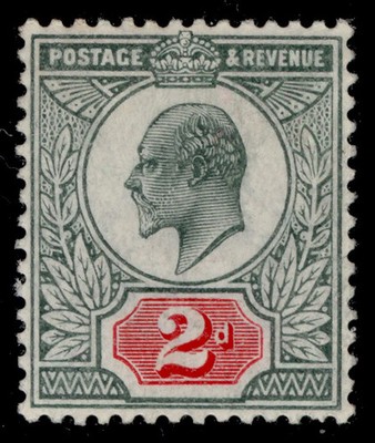 gb-edvii-sg228-spec-m12-3-2d-pale-grey-green-scarlet-c-m-mint-cat-45