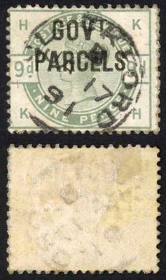 sgo63-9d-lilac-and-green-opt-govt-parcels-cds-used-cat-1200-pounds