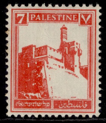 palestine-gv-sg95-7m-scarlet-lh-mint-cat-15