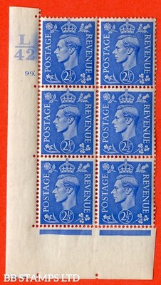 sg-489-q14-2d-light-ultramarine-a-superb-unmounted-mint-control-b11897