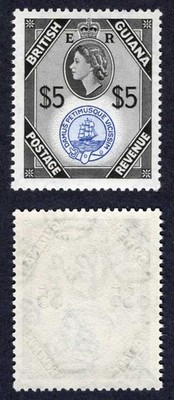 british-guiana-sg345a-5-dollars-dlr-printing-superb-u-m-cat-65-pounds