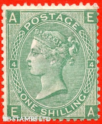 sg-117-j104-2-ea-1-green-plate-4-a-fine-mounted-mint-exampl-b70913