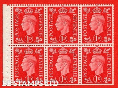 sg-463b-qb10-1d-scarlet-an-unmounted-mint-watermark-upright-cylinder-b49000