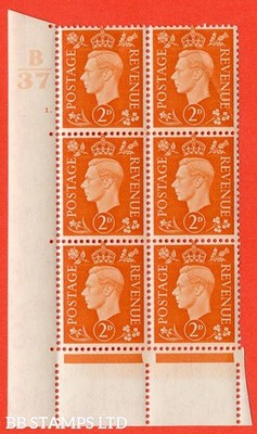 sg-465-q10-2d-orange-a-superb-unmounted-mint-control-b37-cylinder-1-b19995