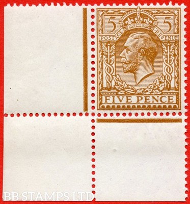 sg-381-variety-unlisted-5d-deep-bright-reddish-brown-a-fine-unmounte-b69216