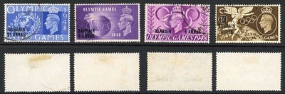 bahrain-sg63-66-olympic-games-fine-used-cat-16-pounds