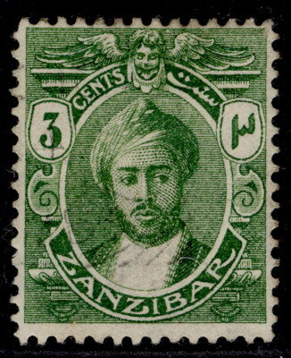 zanzibar-gv-sg247-3c-yellow-green-fine-used-wmk-rosettes