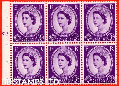 sg-575-sb92-3d-deep-lilac-an-unmounted-mint-cylinder-pane-of-6-cylin-b82080