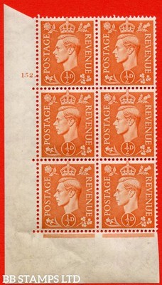 sg-503-q3-d-pale-orange-an-unmounted-mint-control-block-of-6-no-co-b79876
