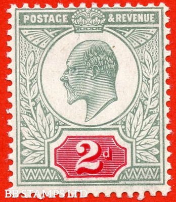 sg-229-m12-2-2d-dull-blue-green-carmine-a-fine-unmounted-mint-b82831
