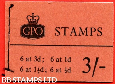 sg-m21-3-1960-april-multiple-crown-b73749