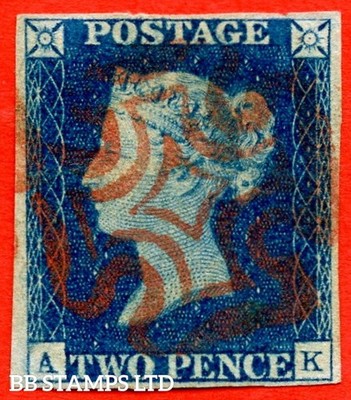 sg-4-d1-1-ub-ds7f-ak-2d-deep-blue-plate-2-a-fine-used-example-b91754